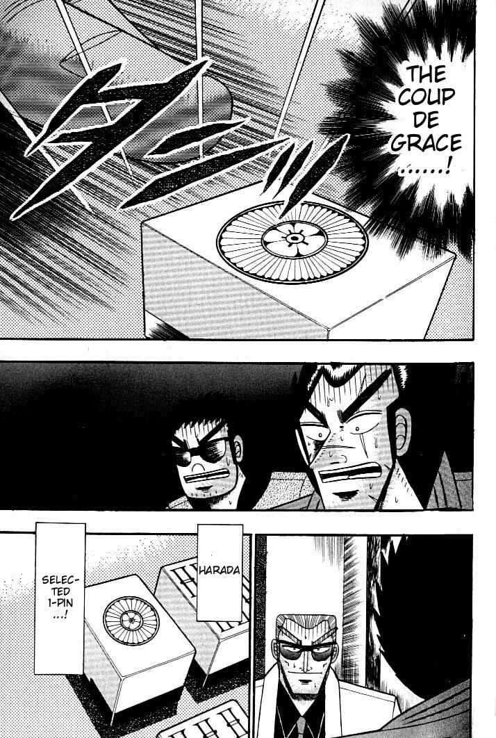 Page 17 Chapter 132 Ten - The Nice Guy on the Path of Tenho