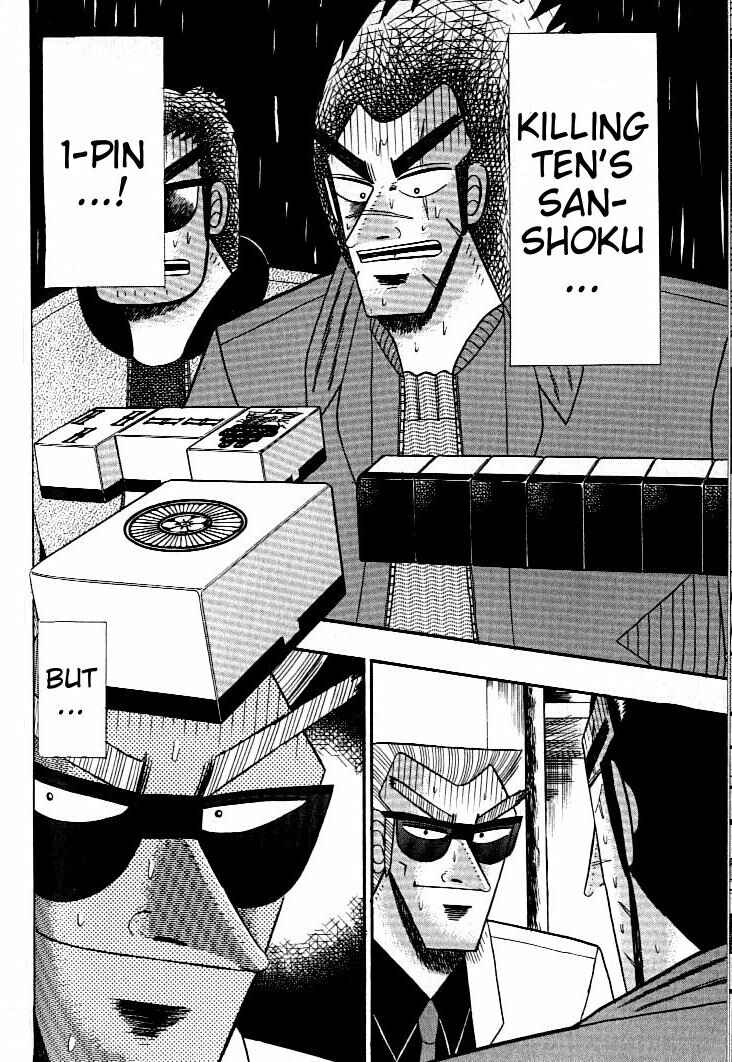 Page 18 Chapter 132 Ten - The Nice Guy on the Path of Tenho