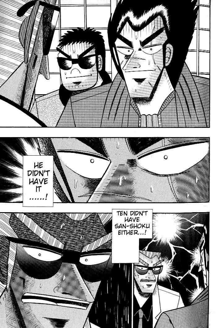 Page 19 Chapter 132 Ten - The Nice Guy on the Path of Tenho