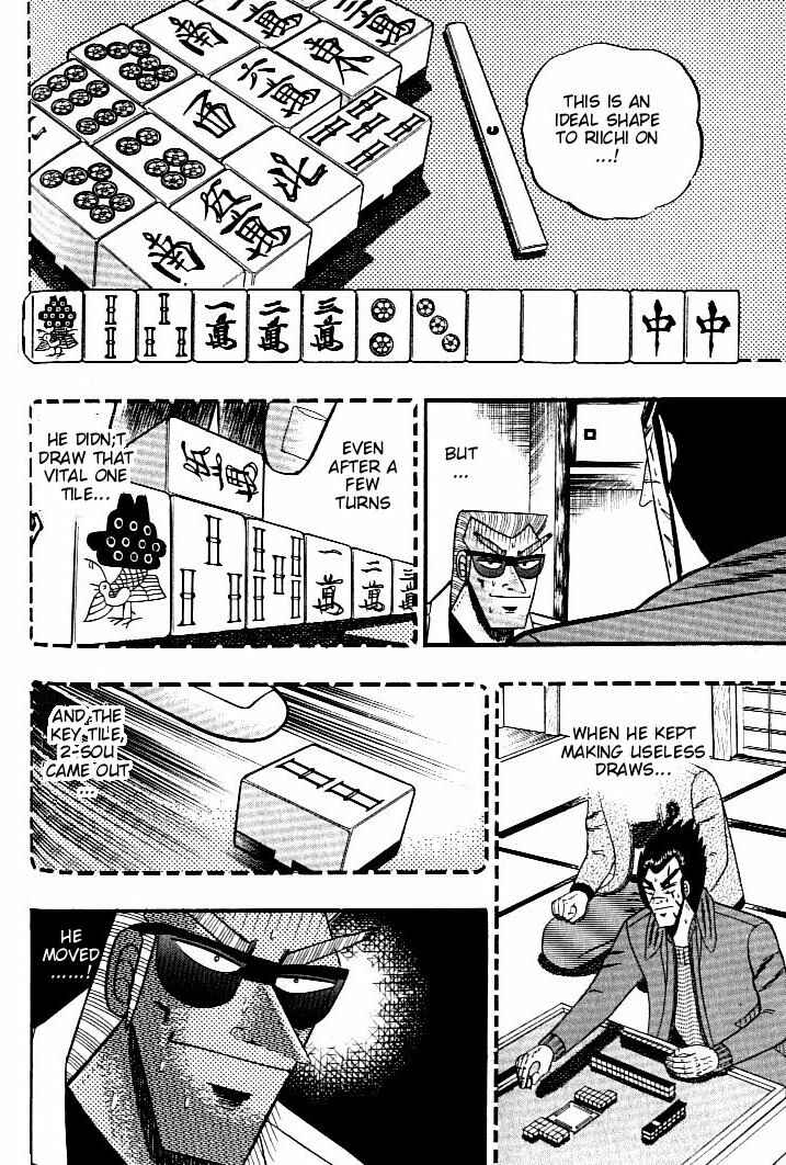 Page 8 Chapter 132 Ten - The Nice Guy on the Path of Tenho