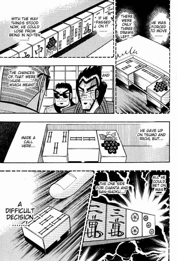 Page 9 Chapter 132 Ten - The Nice Guy on the Path of Tenho
