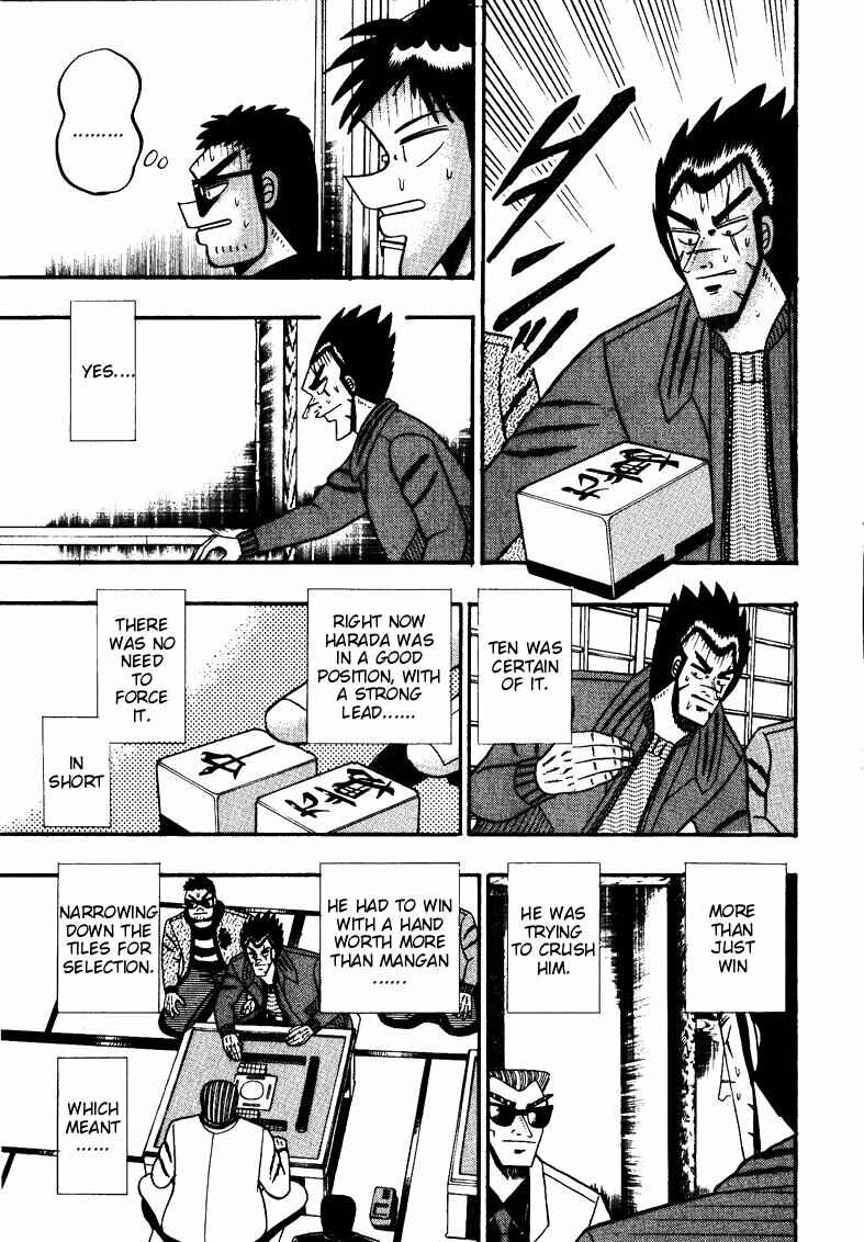Page 17 Chapter 119 Ten - The Nice Guy on the Path of Tenho