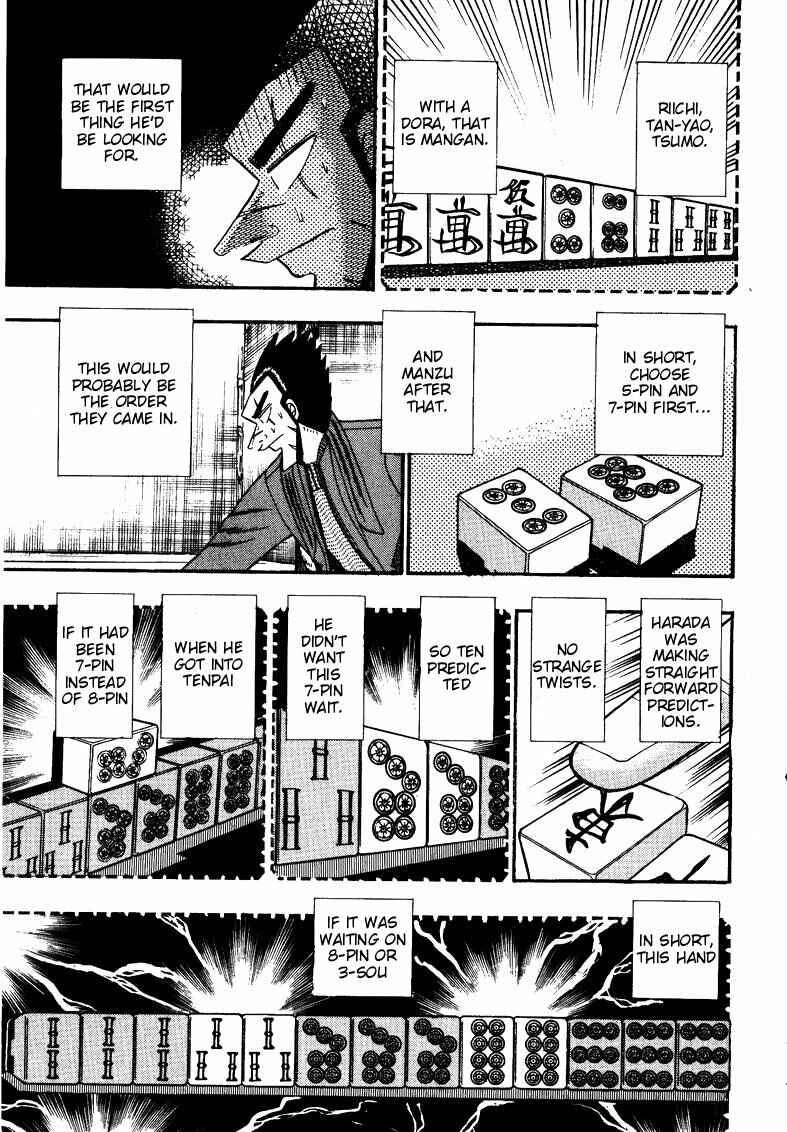 Page 19 Chapter 119 Ten - The Nice Guy on the Path of Tenho