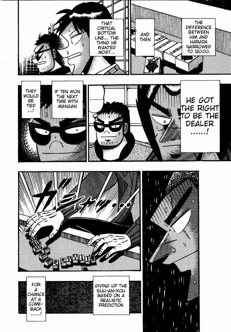 Page 22 Chapter 119 Ten - The Nice Guy on the Path of Tenho