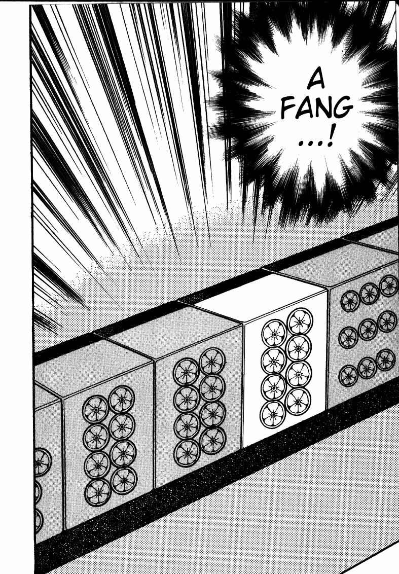 Page 3 Chapter 119 Ten - The Nice Guy on the Path of Tenho