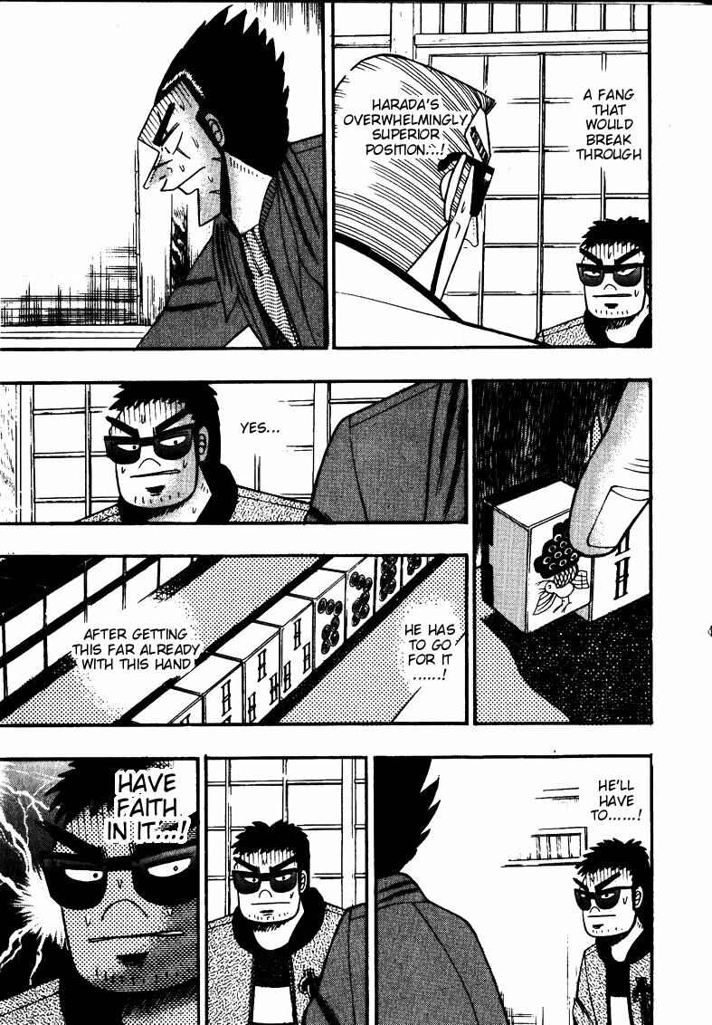 Page 4 Chapter 119 Ten - The Nice Guy on the Path of Tenho