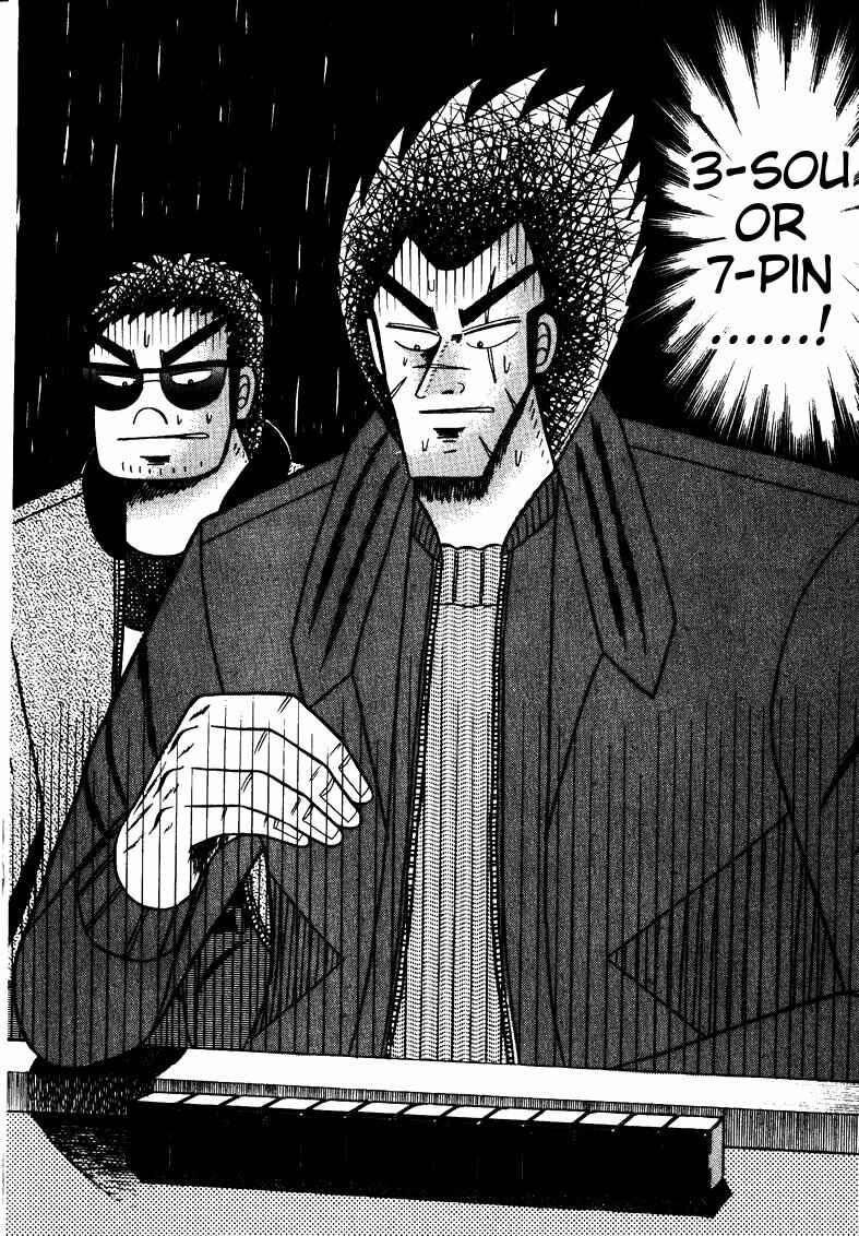 Page 6 Chapter 119 Ten - The Nice Guy on the Path of Tenho