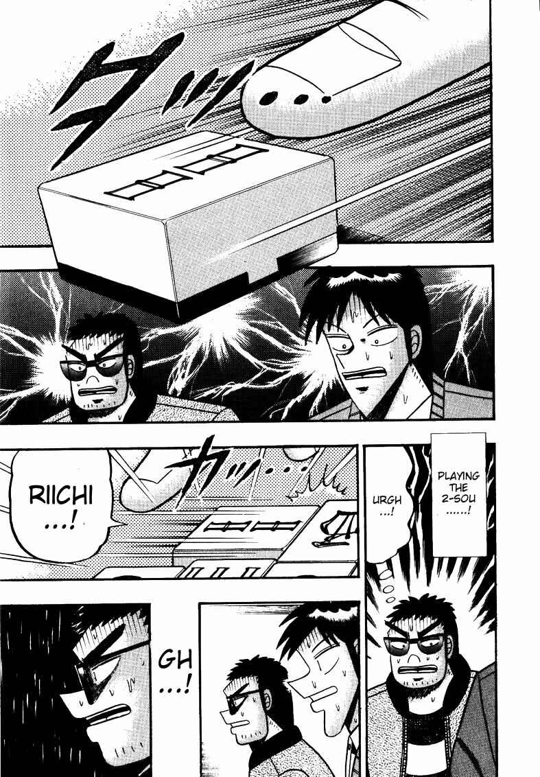 Page 9 Chapter 119 Ten - The Nice Guy on the Path of Tenho