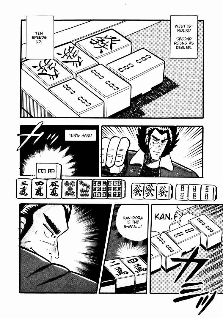 Page 11 Chapter 22 Ten - The Nice Guy on the Path of Tenho