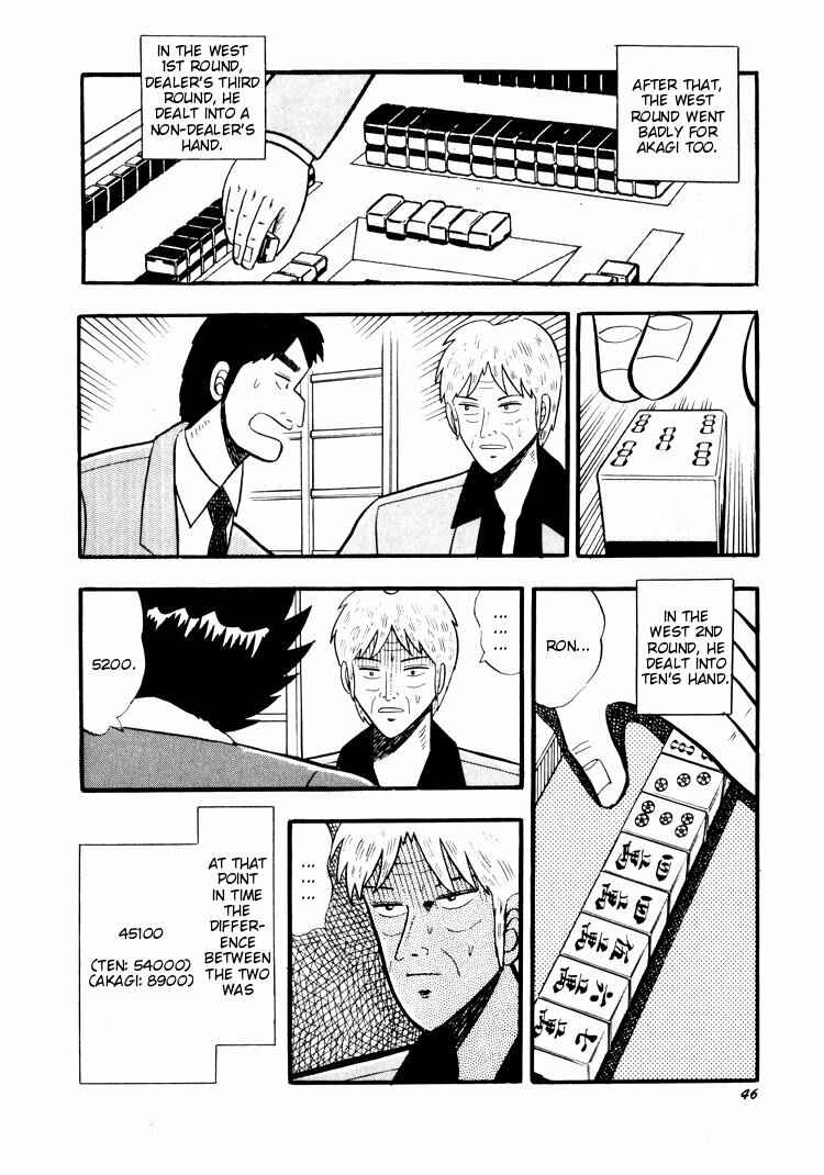Page 17 Chapter 22 Ten - The Nice Guy on the Path of Tenho