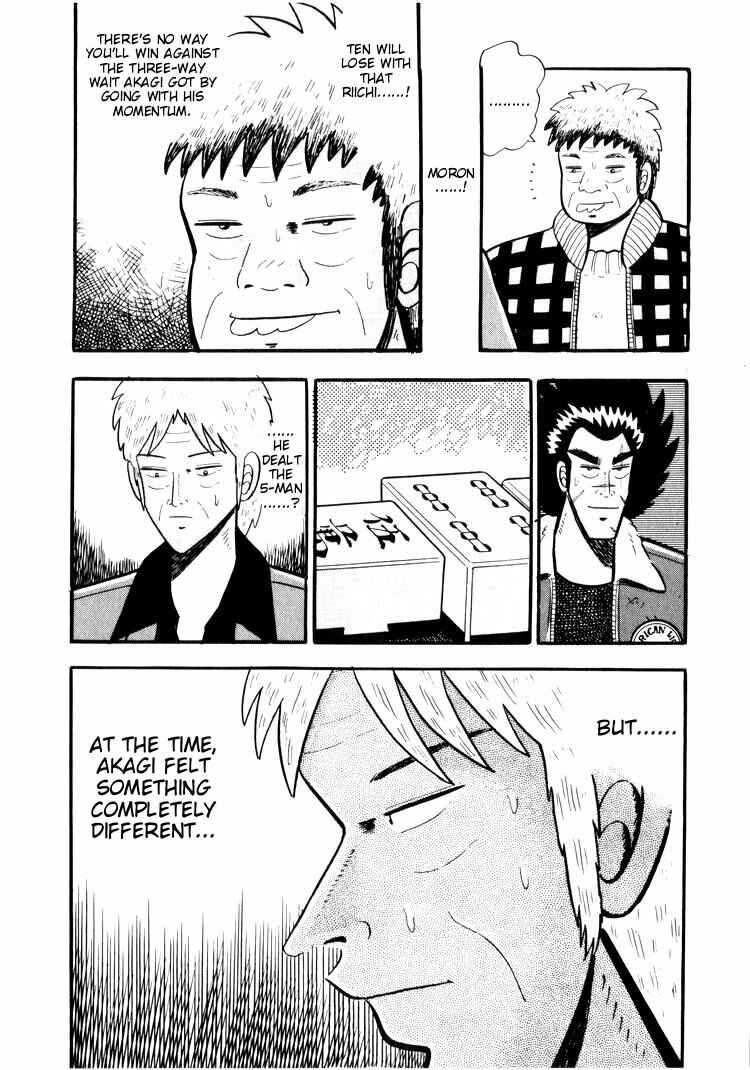 Page 4 Chapter 22 Ten - The Nice Guy on the Path of Tenho