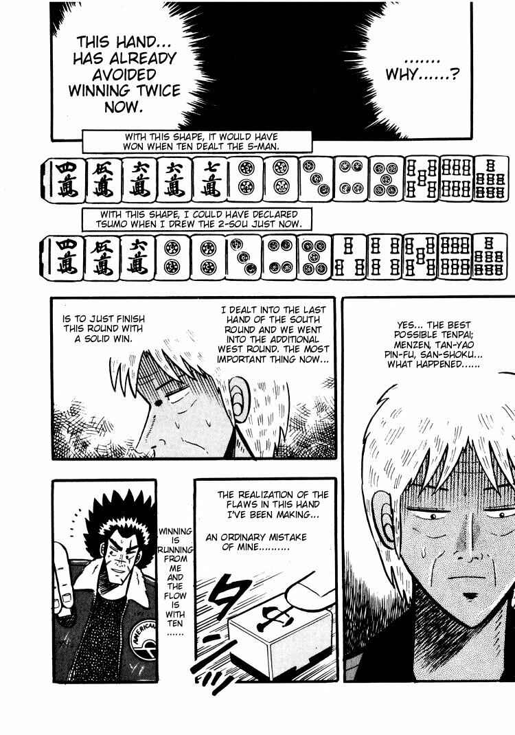 Page 7 Chapter 22 Ten - The Nice Guy on the Path of Tenho