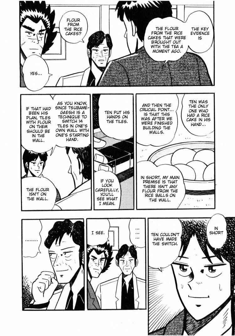 Page 12 Chapter 10 Ten - The Nice Guy on the Path of Tenho