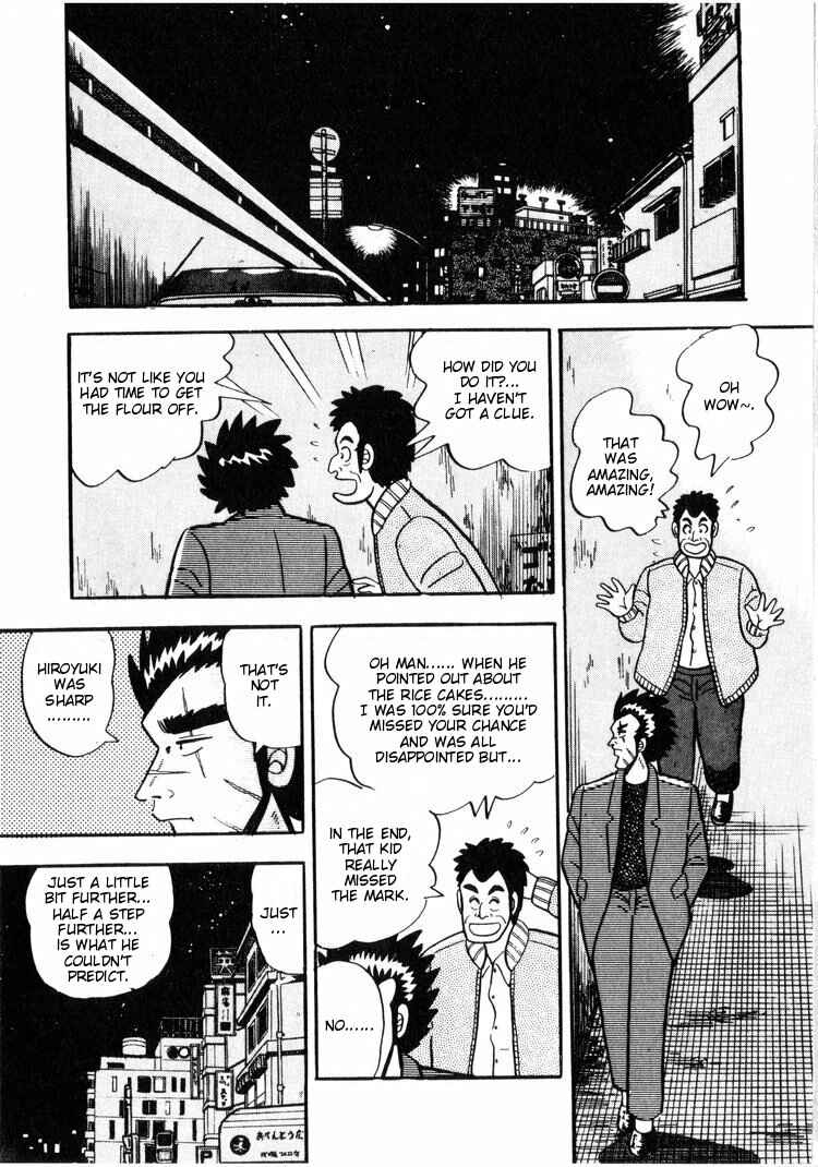 Page 16 Chapter 10 Ten - The Nice Guy on the Path of Tenho