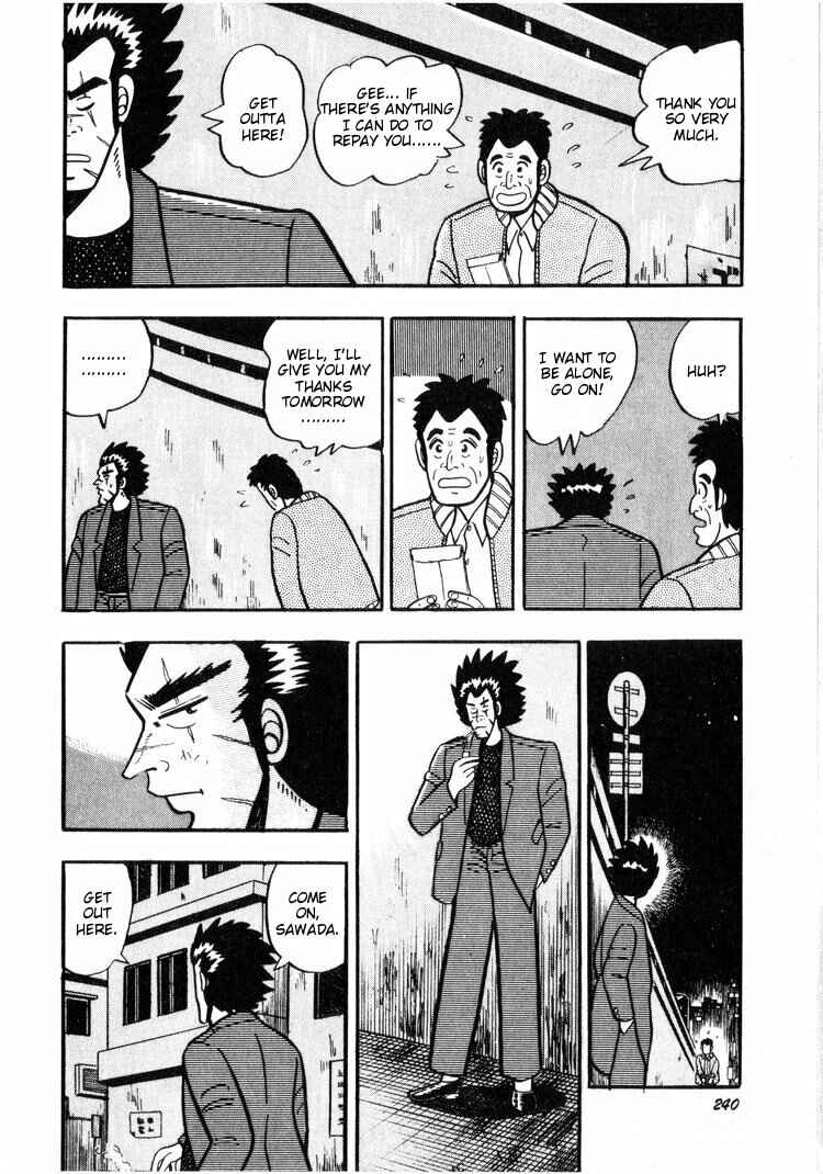 Page 19 Chapter 10 Ten - The Nice Guy on the Path of Tenho