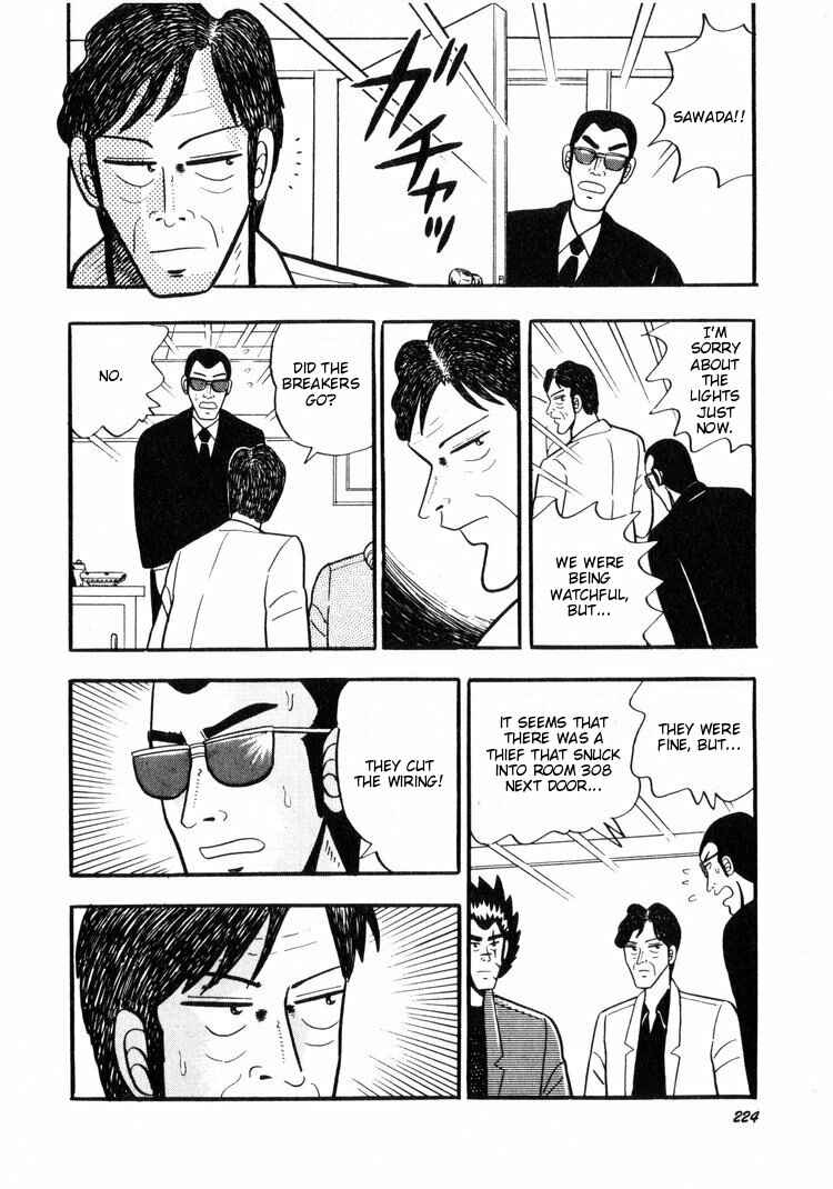 Page 4 Chapter 10 Ten - The Nice Guy on the Path of Tenho