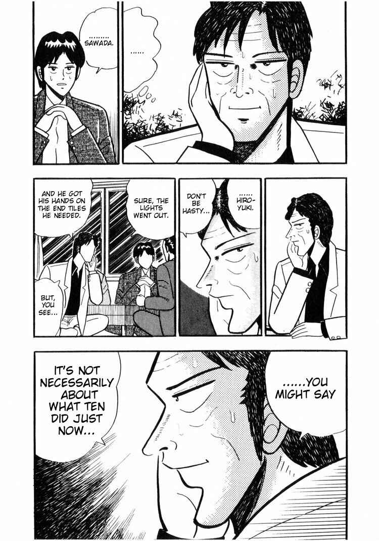 Page 6 Chapter 10 Ten - The Nice Guy on the Path of Tenho