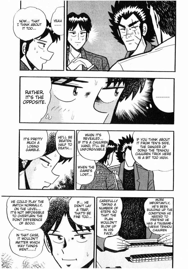 Page 7 Chapter 10 Ten - The Nice Guy on the Path of Tenho
