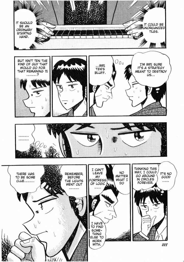 Page 8 Chapter 10 Ten - The Nice Guy on the Path of Tenho