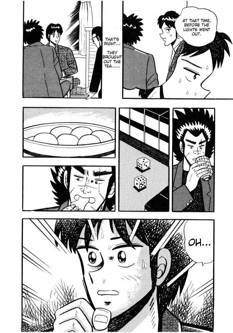 Page 9 Chapter 10 Ten - The Nice Guy on the Path of Tenho
