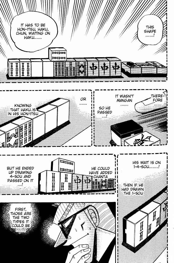 Page 12 Chapter 130 Ten - The Nice Guy on the Path of Tenho