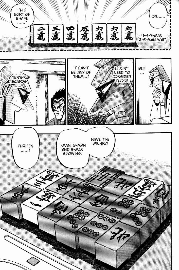 Page 16 Chapter 130 Ten - The Nice Guy on the Path of Tenho