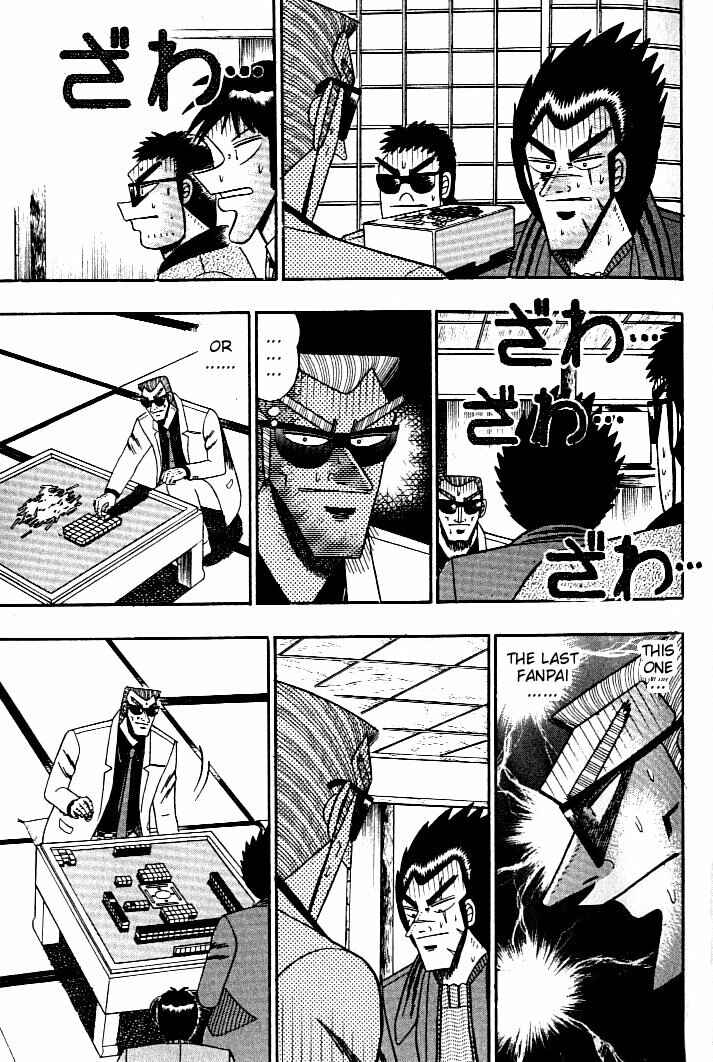 Page 20 Chapter 130 Ten - The Nice Guy on the Path of Tenho