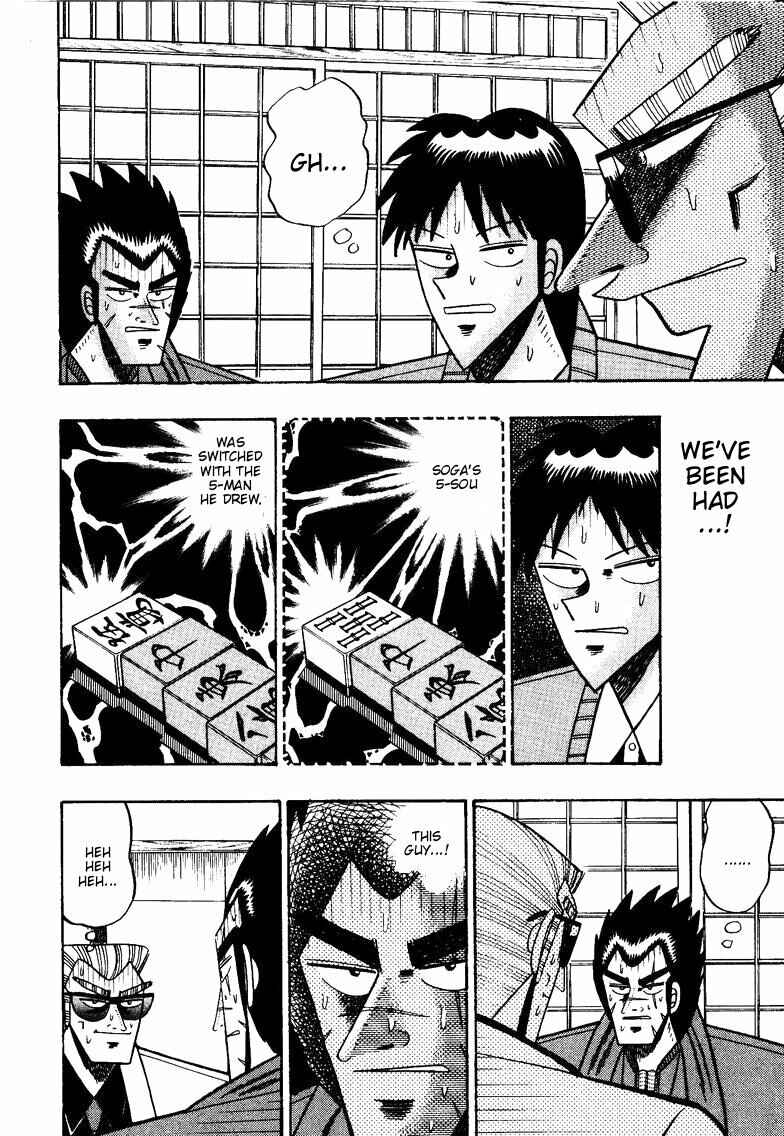 Page 19 Chapter 100 Ten - The Nice Guy on the Path of Tenho