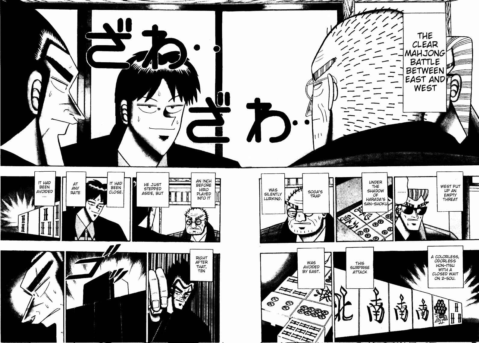 Page 2 Chapter 100 Ten - The Nice Guy on the Path of Tenho