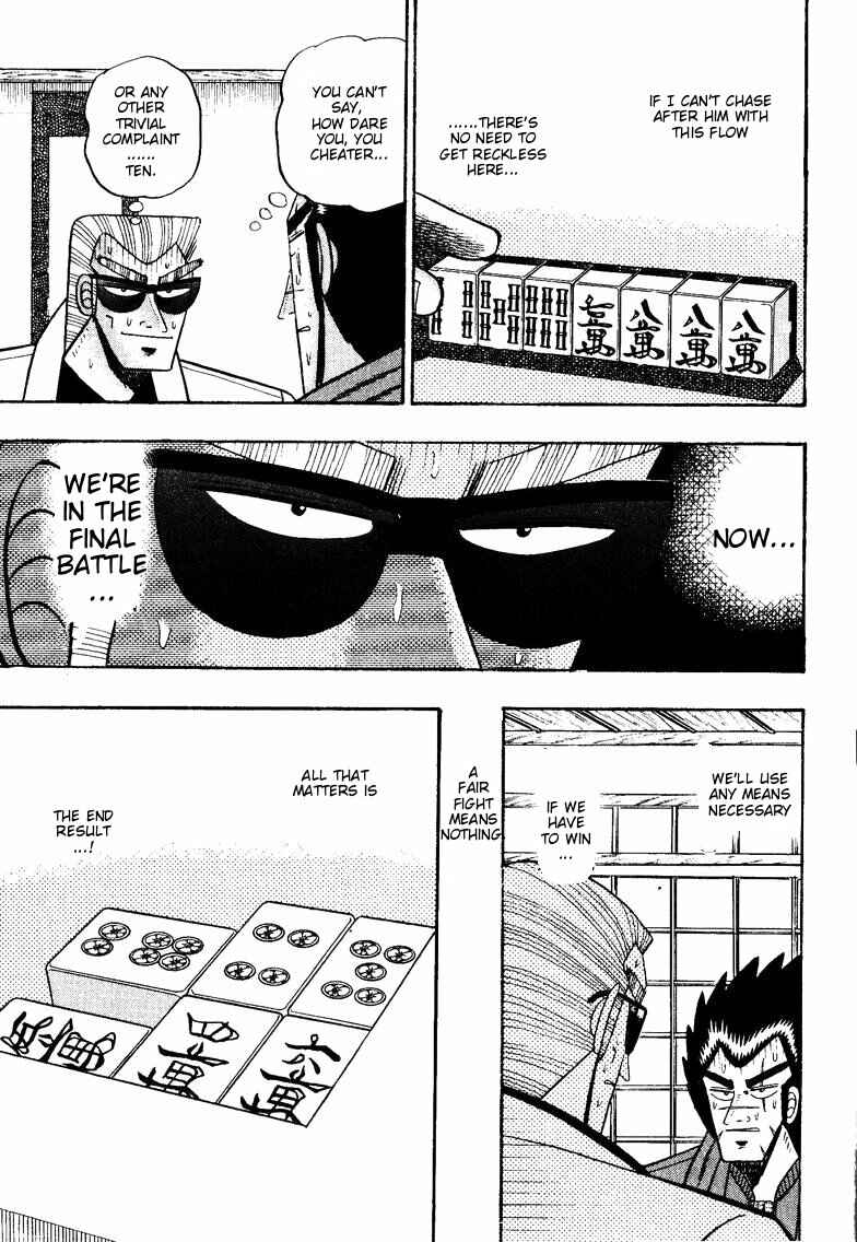 Page 20 Chapter 100 Ten - The Nice Guy on the Path of Tenho