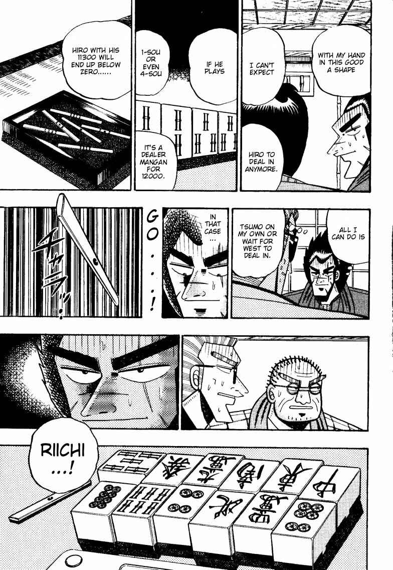 Page 4 Chapter 100 Ten - The Nice Guy on the Path of Tenho