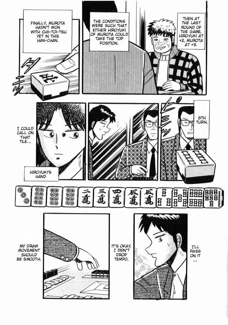Page 10 Chapter 13 Ten - The Nice Guy on the Path of Tenho