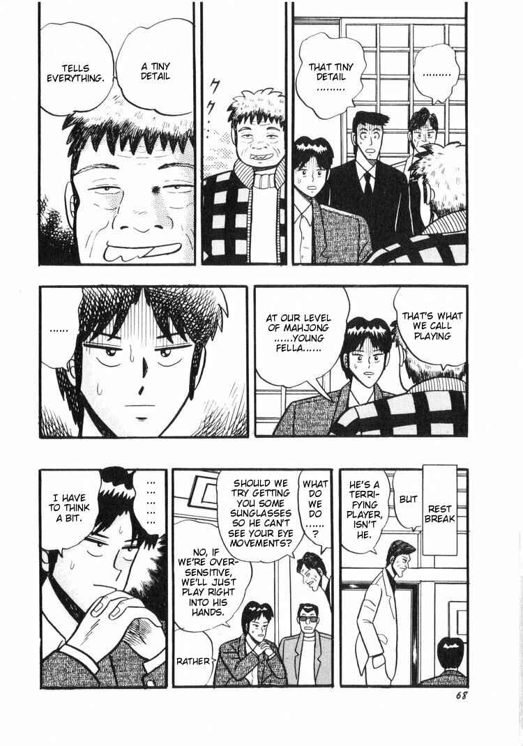 Page 16 Chapter 13 Ten - The Nice Guy on the Path of Tenho