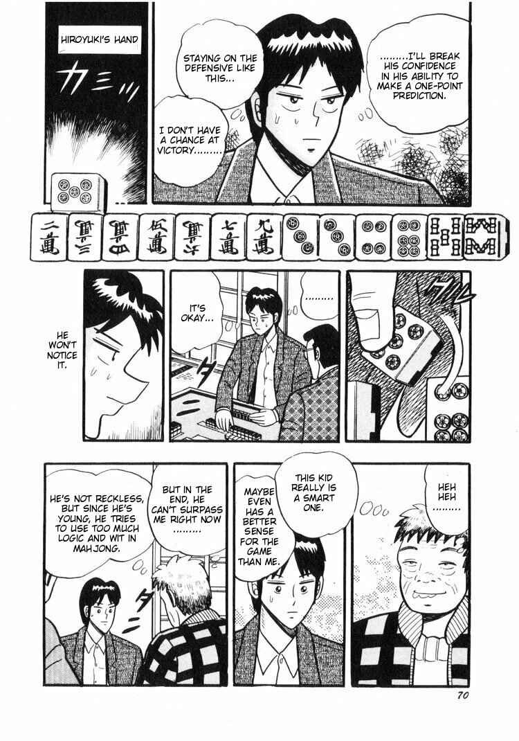 Page 18 Chapter 13 Ten - The Nice Guy on the Path of Tenho