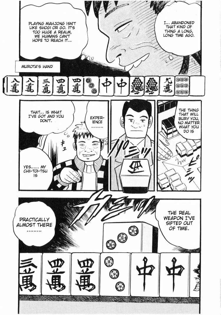 Page 19 Chapter 13 Ten - The Nice Guy on the Path of Tenho
