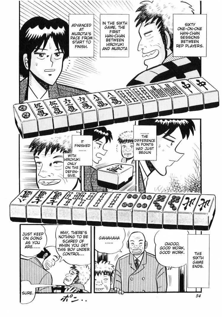Page 2 Chapter 13 Ten - The Nice Guy on the Path of Tenho