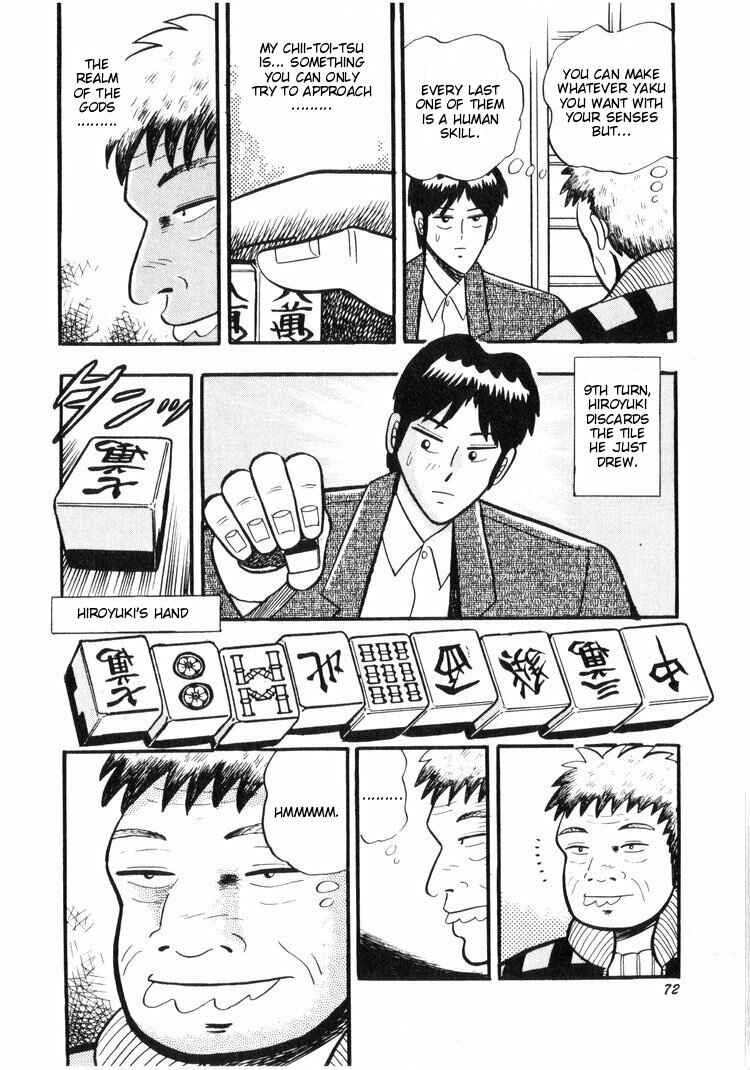 Page 20 Chapter 13 Ten - The Nice Guy on the Path of Tenho