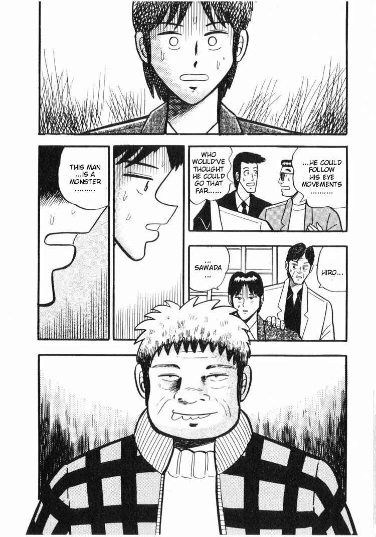 Page 24 Chapter 13 Ten - The Nice Guy on the Path of Tenho