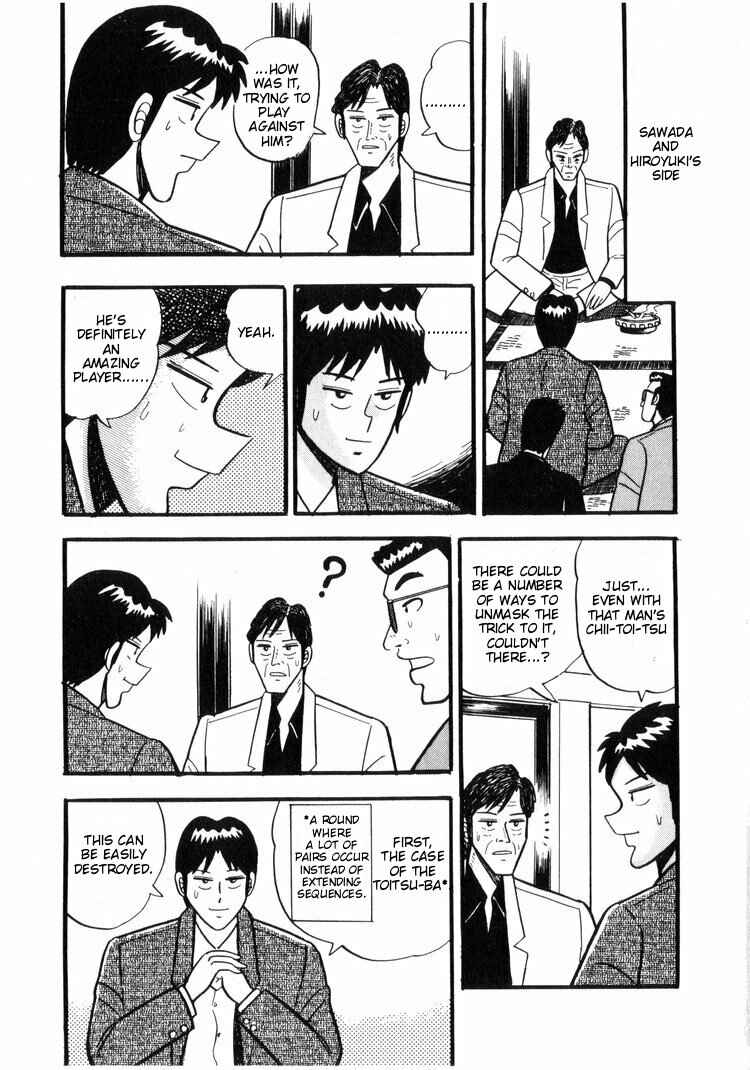 Page 5 Chapter 13 Ten - The Nice Guy on the Path of Tenho