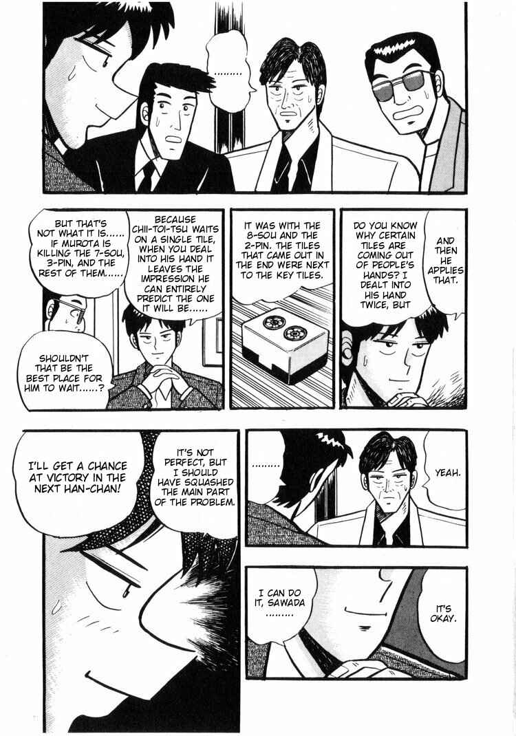 Page 7 Chapter 13 Ten - The Nice Guy on the Path of Tenho