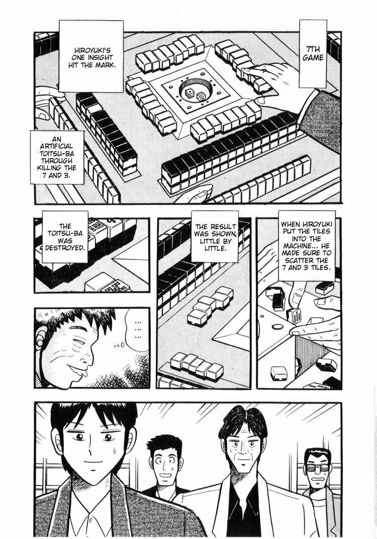 Page 8 Chapter 13 Ten - The Nice Guy on the Path of Tenho
