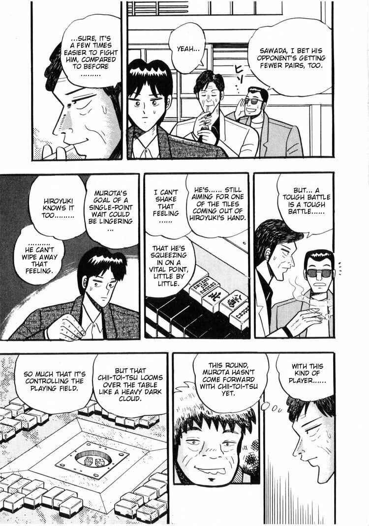 Page 9 Chapter 13 Ten - The Nice Guy on the Path of Tenho