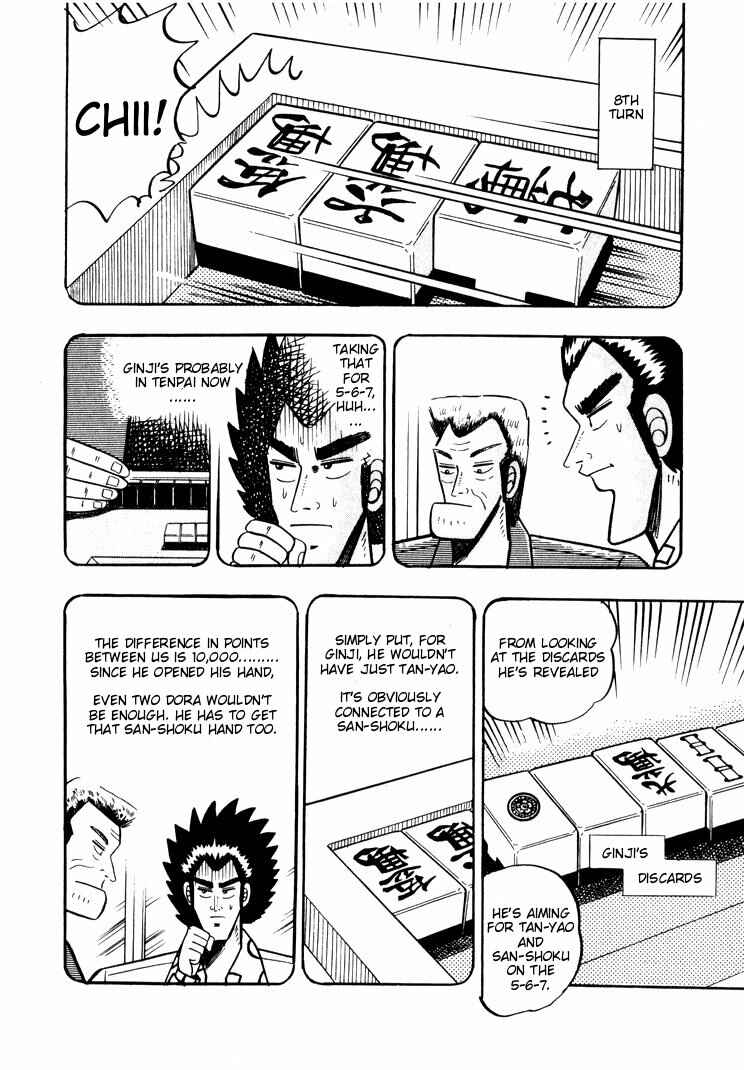 Page 13 Chapter 30 Ten - The Nice Guy on the Path of Tenho