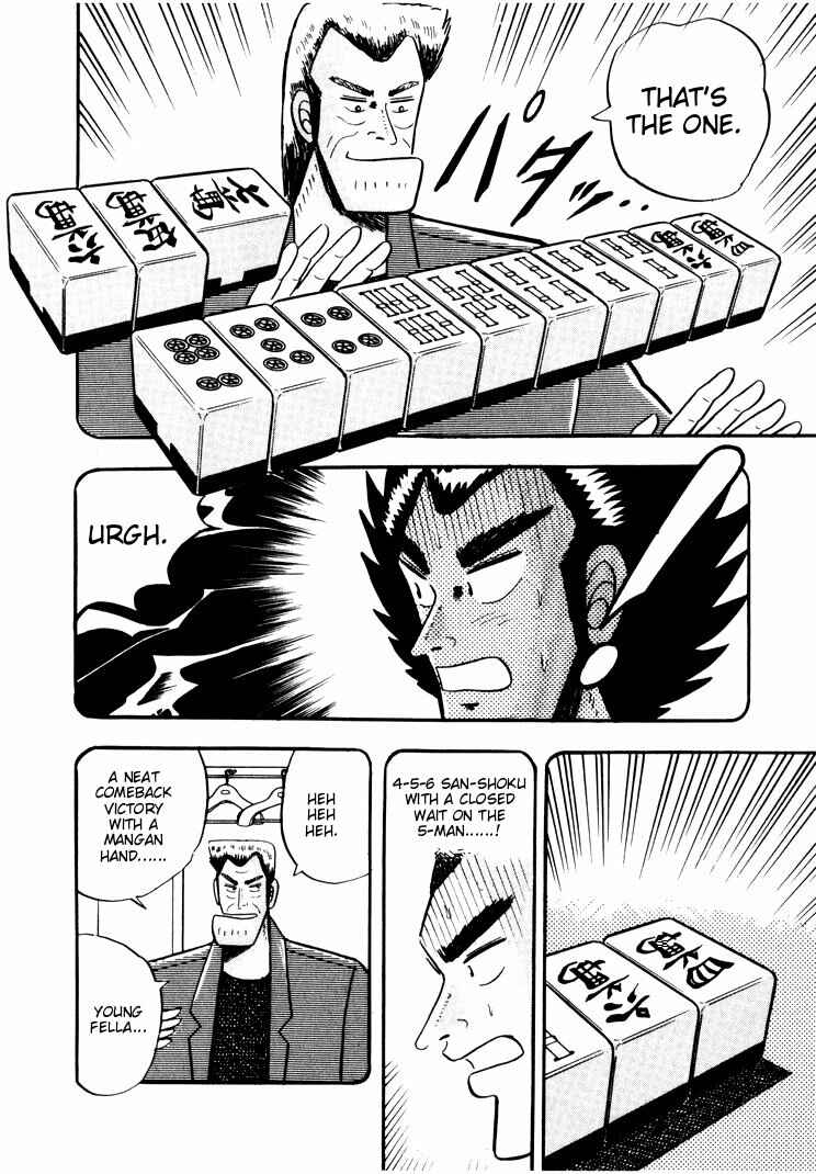 Page 15 Chapter 30 Ten - The Nice Guy on the Path of Tenho