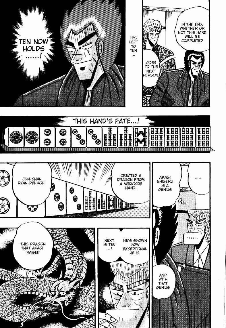 Page 19 Chapter 71 Ten - The Nice Guy on the Path of Tenho
