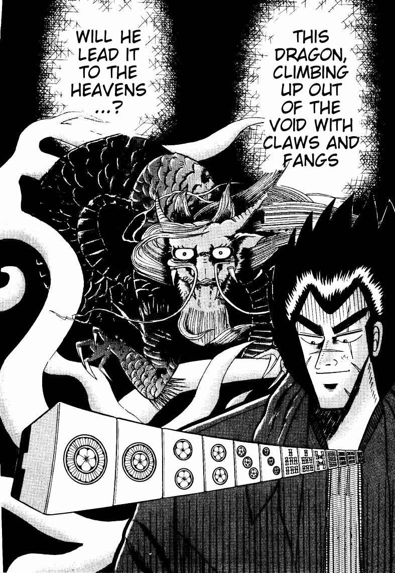 Page 20 Chapter 71 Ten - The Nice Guy on the Path of Tenho
