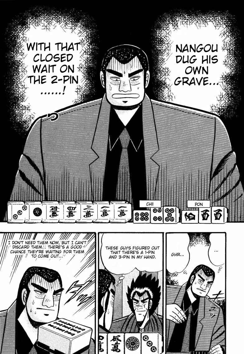 Page 11 Chapter 56 Ten - The Nice Guy on the Path of Tenho