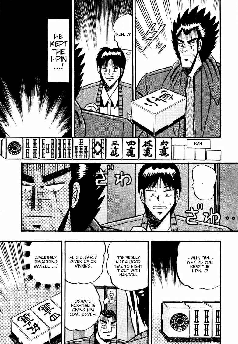 Page 13 Chapter 56 Ten - The Nice Guy on the Path of Tenho