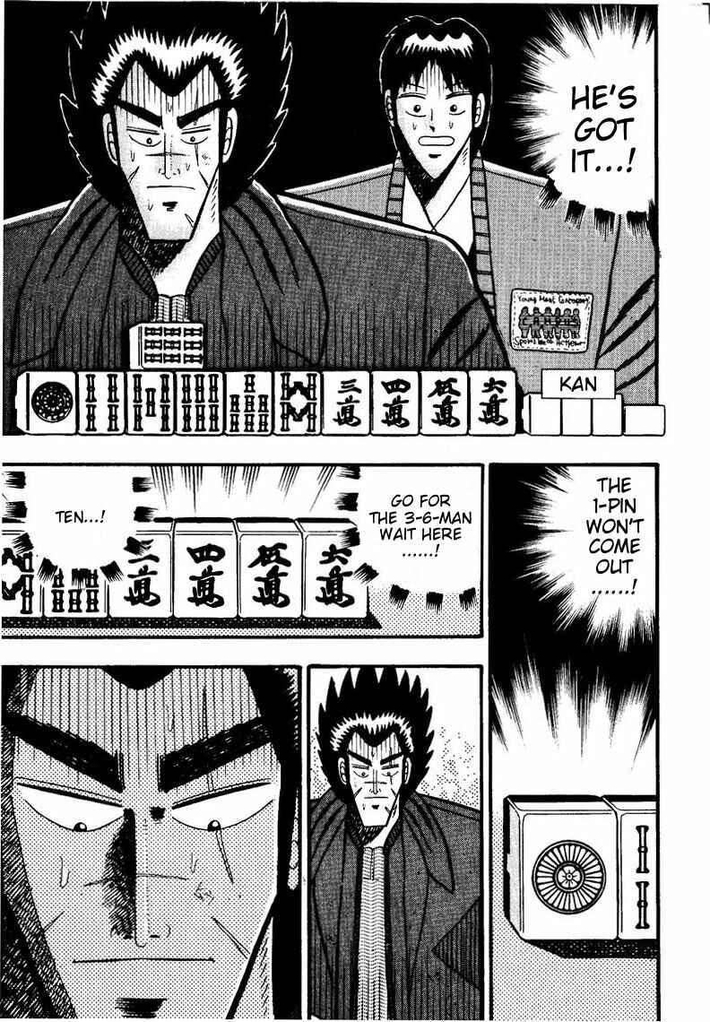 Page 15 Chapter 56 Ten - The Nice Guy on the Path of Tenho