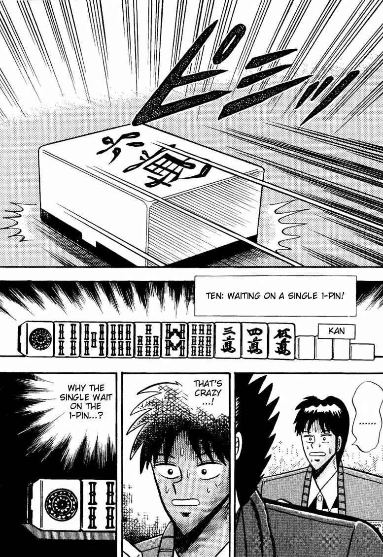 Page 16 Chapter 56 Ten - The Nice Guy on the Path of Tenho